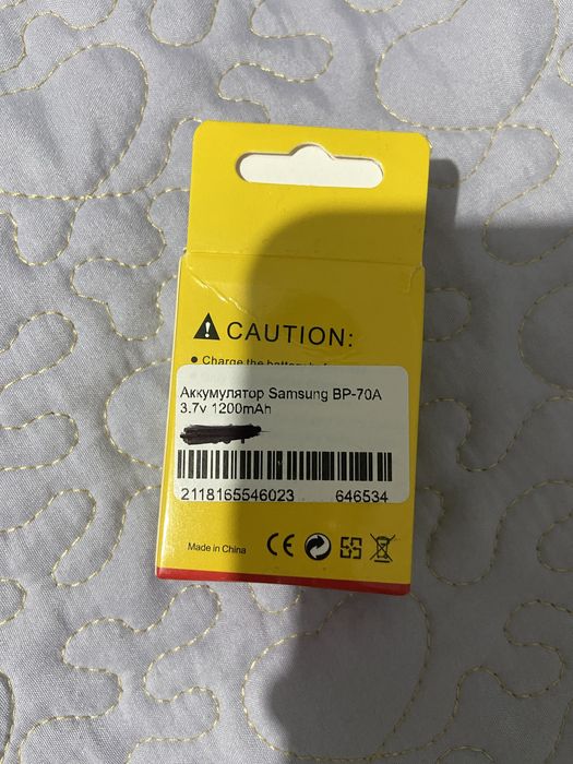 Аккумулятор для фотоаппарата