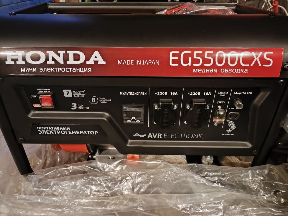 Продам Бензо генератор