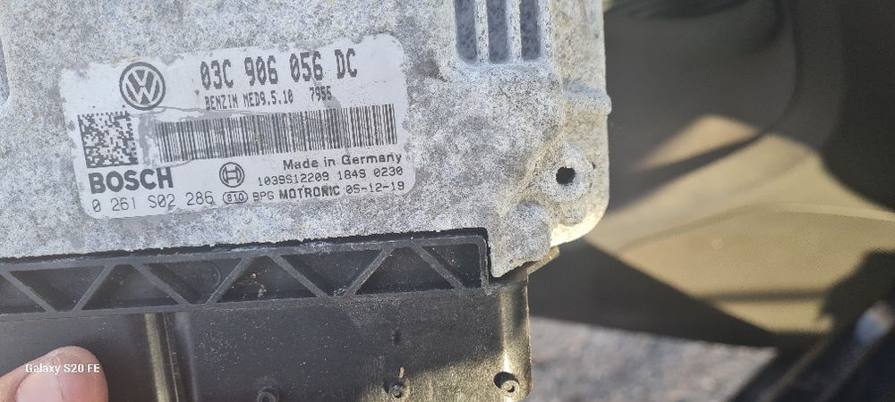 Конпитор за кола