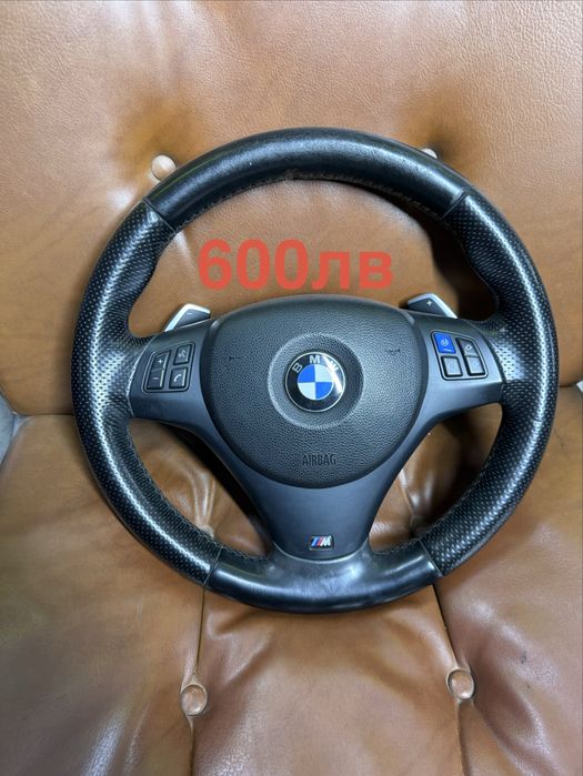 Волан с пера е90 е91е92 е93