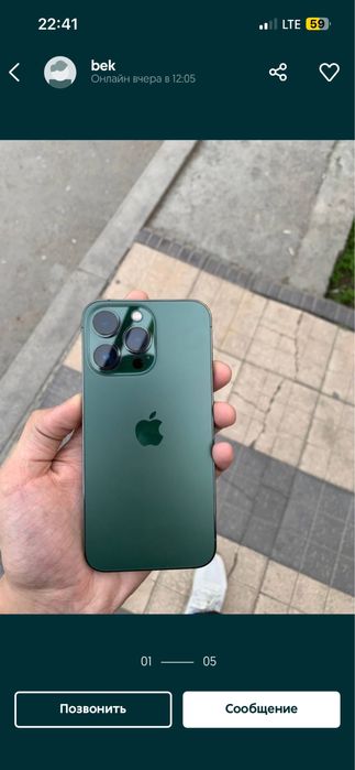 Iphone 13 pro Green