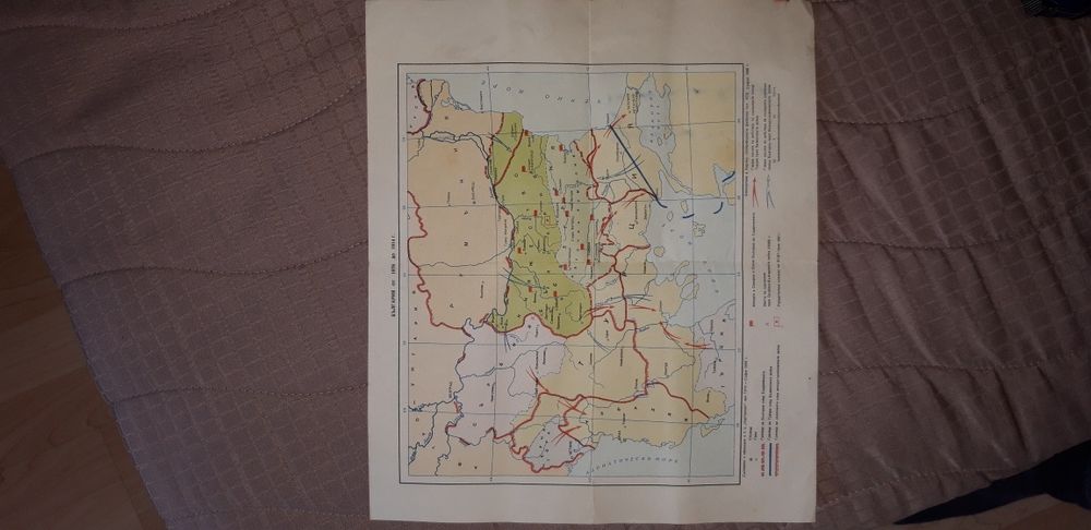 Стара карта на България от 1878 до 1914г.