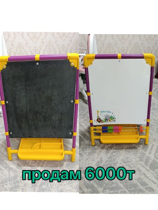 Продам доску детску