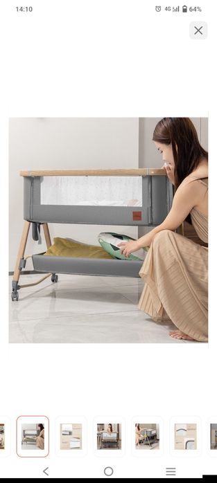 Манеж-кровать с регулировкой высоты

Компактное и удобное решение для