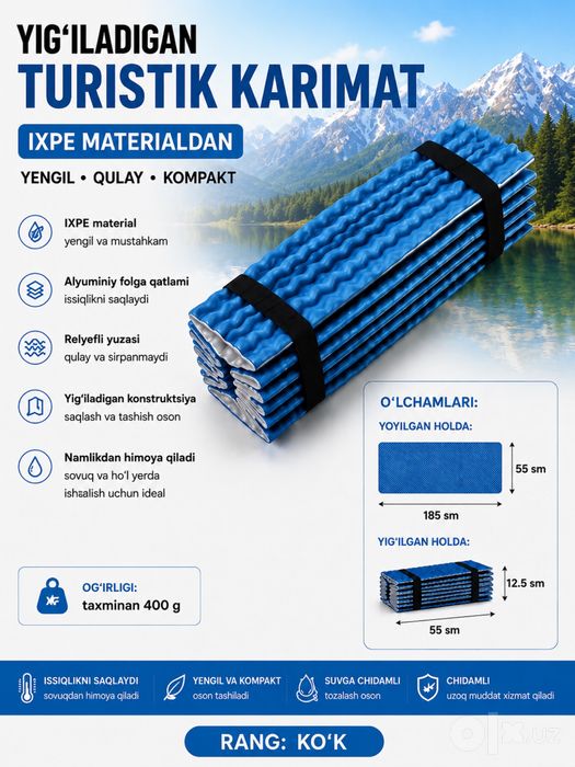 Yig‘iladigan turist karimati IXPE 185×55 sm | Kemping va piknik uchun