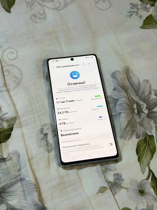 samsung galaxy note 20 / коробка док.