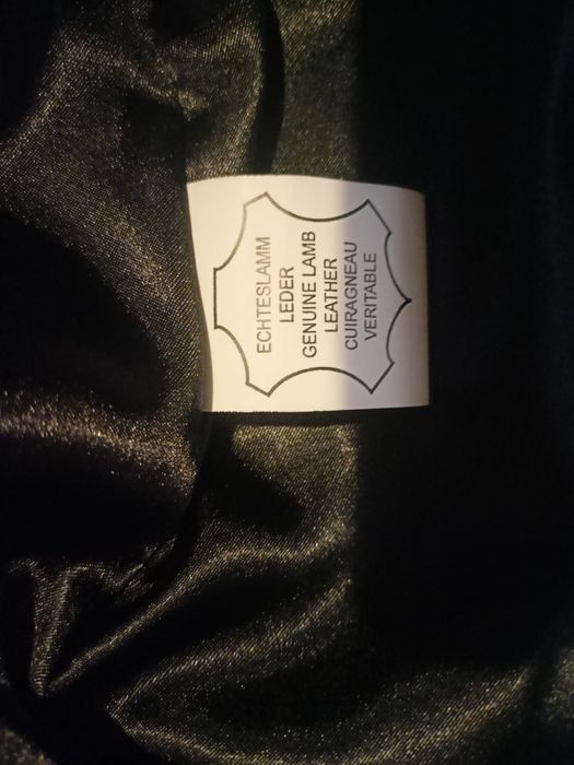 Мъжко кожено яке