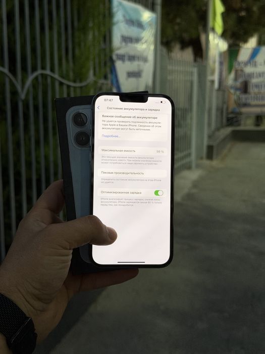 Iphone 13 pro max 256 gb 98%