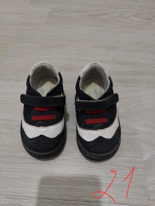 Балалар аяк-киымы