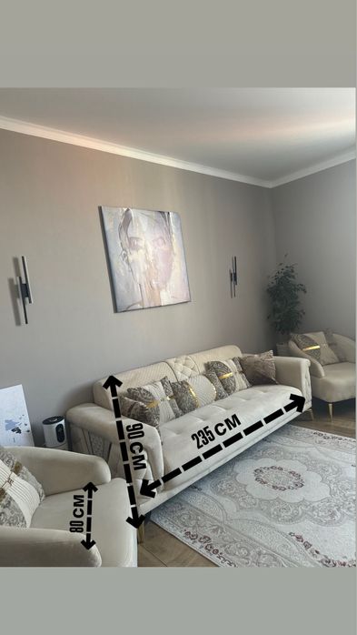 Диван + 2 кресла в рассрочку