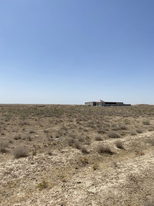 Земьля для бизнеса