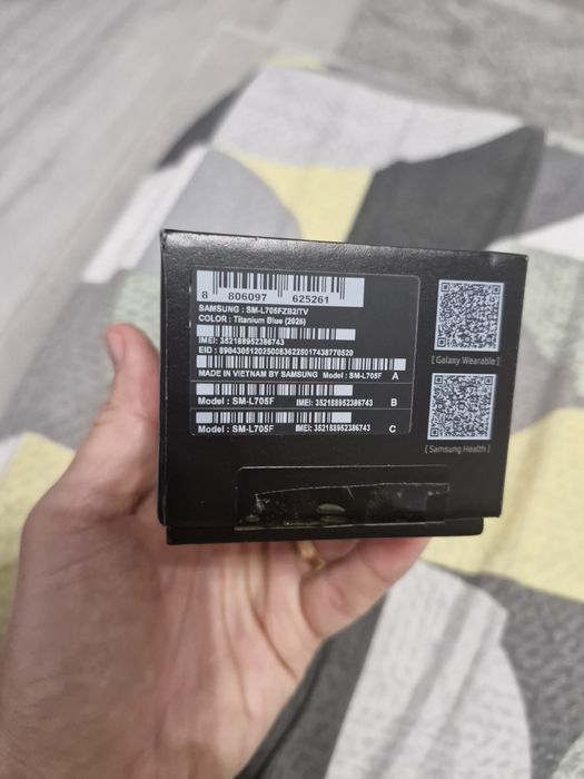 Samsung Watch Ultra 2025 Nou