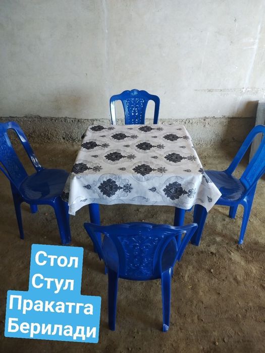 Tez va arzon sotiladi