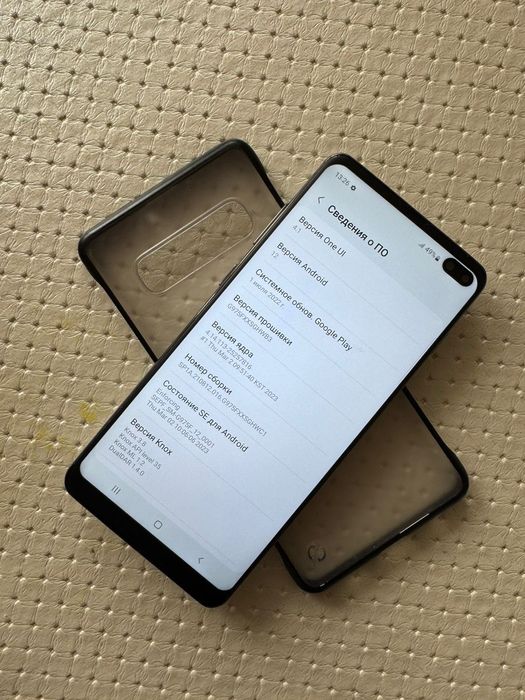 Samsung galaxy s10 plus
