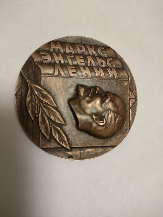 Продам монеты и купюры