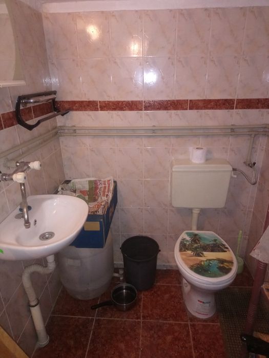 Вила -Замяна! 3 км от гр.Банкя!