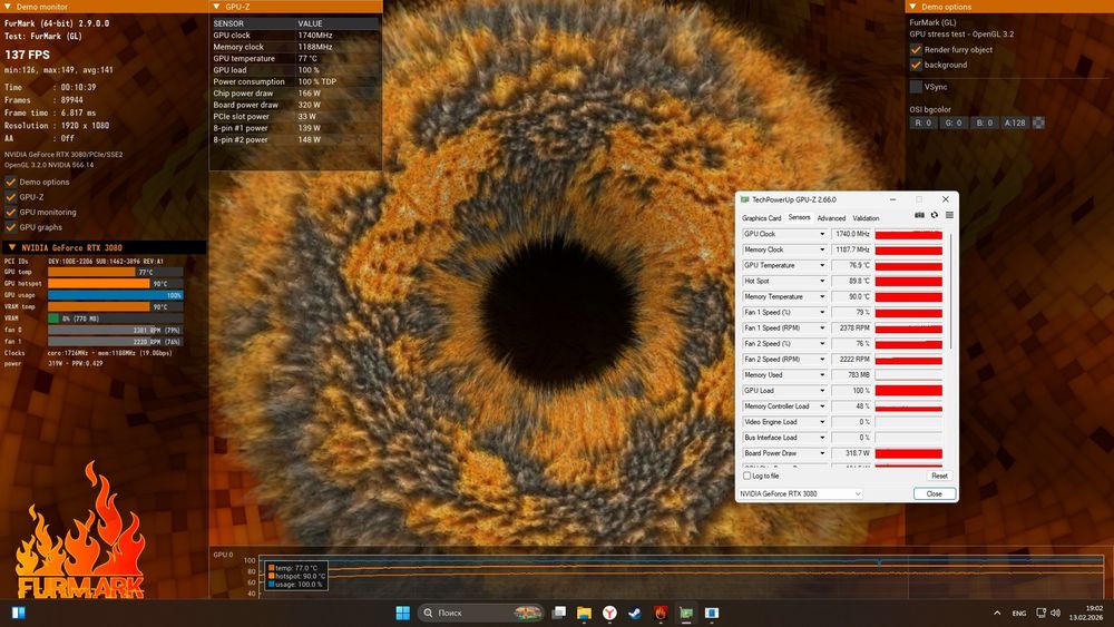 Видеокарта RTX 3080