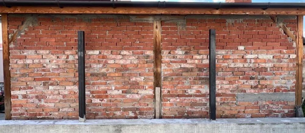 Щампован бетон за стена