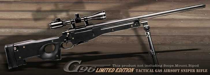 FOARTE PUTERNICA!! Pusca Airsoft Full Metal MANUALA Pachet Sniper ARC