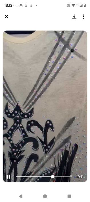 Трико за художествена гимнастика