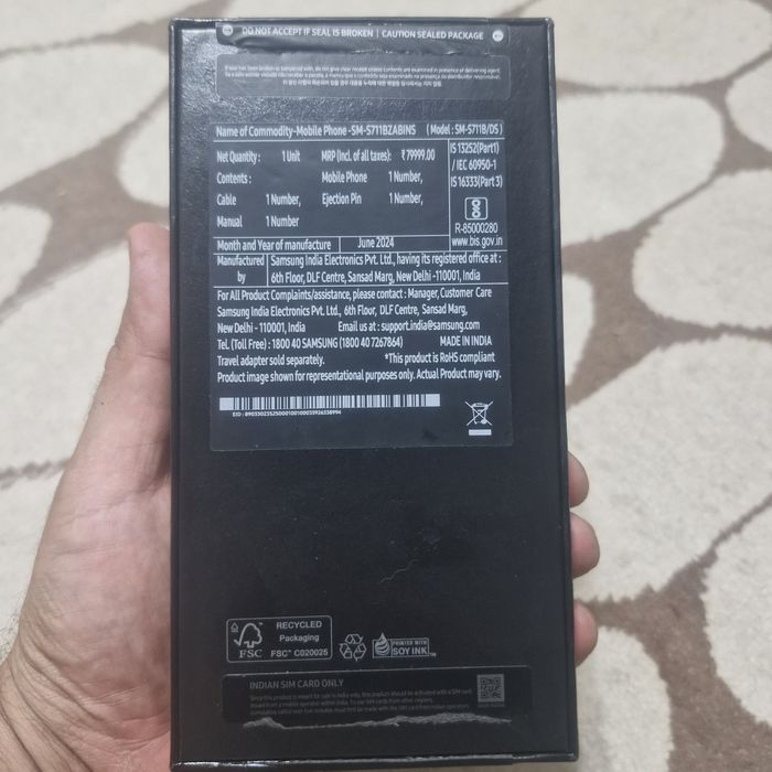Samsung 23 fe идеал
