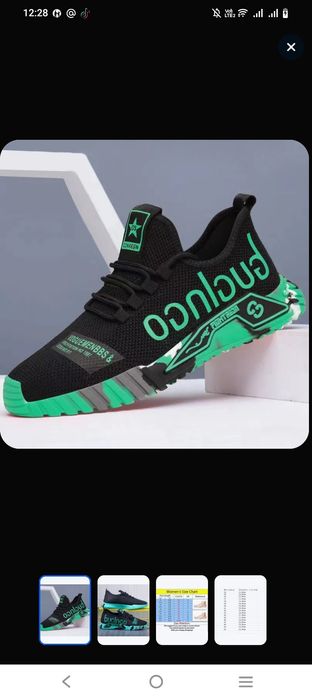 Кроссовки мужские сеточные