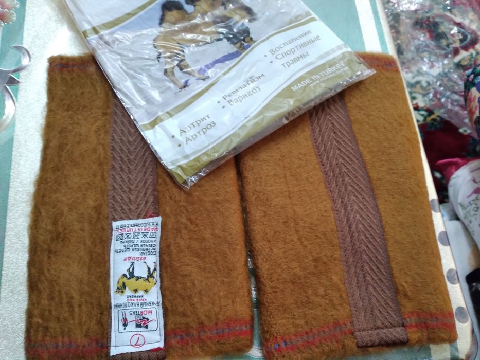 Верблюжий новое ечть торг