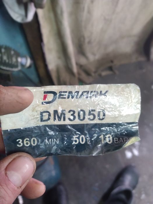 Продам  компрессор