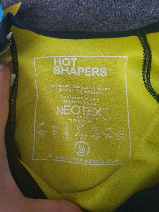 Продам лосины для похудения