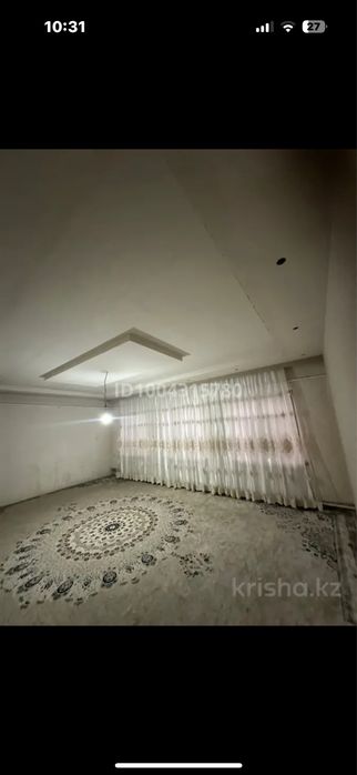 Ортак кошесі 6шы уй сатылады