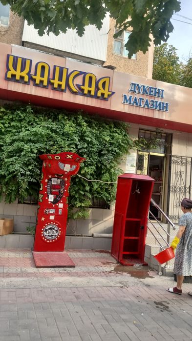 Силомер груша аппарат сатылады