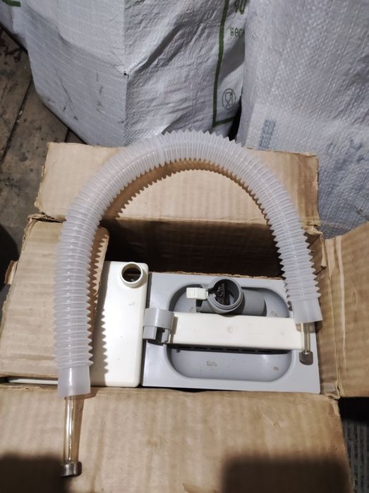 Ингалятор аэразольный АИИП-1