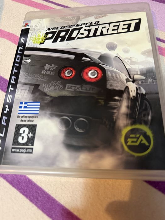 Игри за Plastatyon 3 в отлично състояние