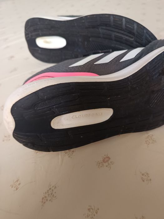 Много удобен ADIDAS за 35 евро