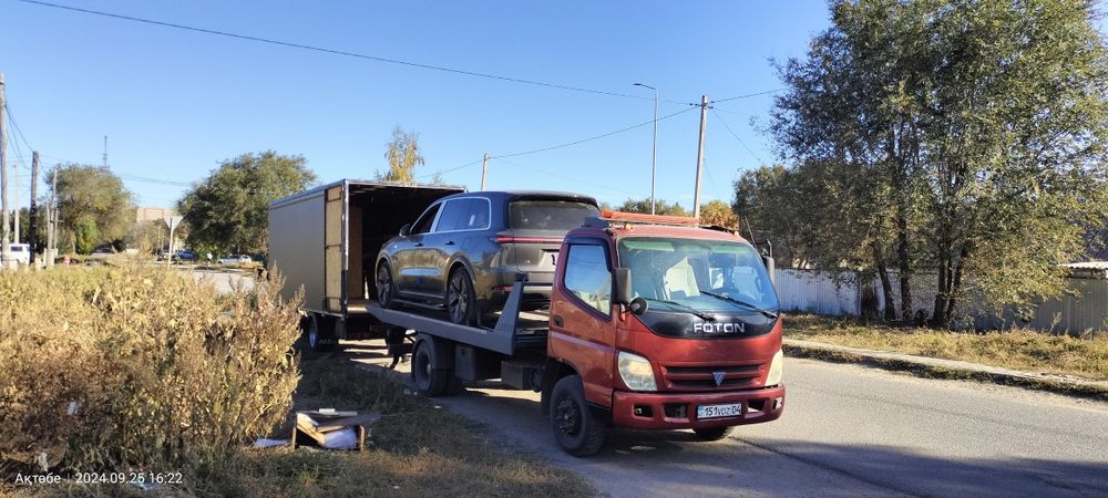 Эвакуатор Актобе
