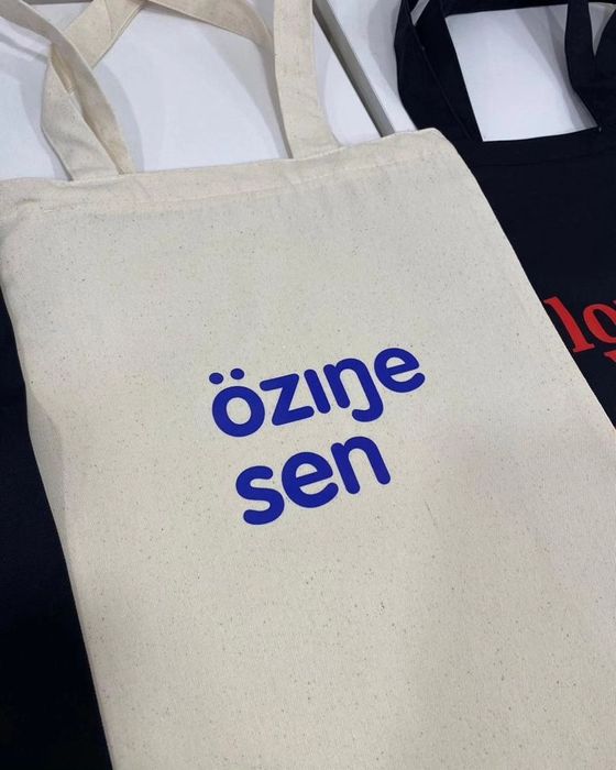 Стильные шопперы