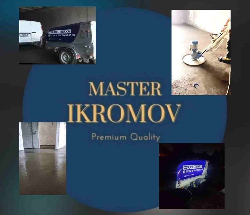 Styashka quyamiz premium darajada