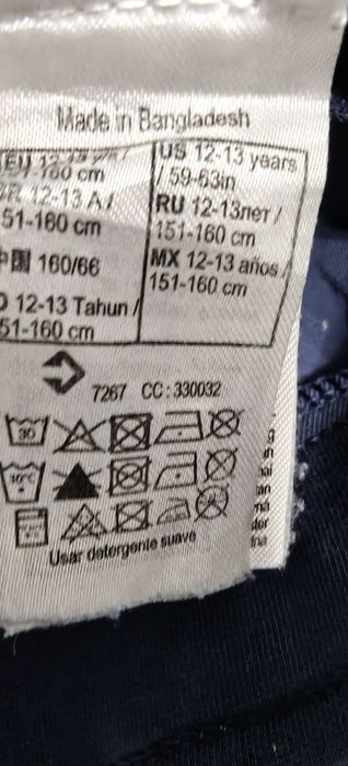 Pantaloni de trening copii 12-13 ani, Decathlon. 35 lei