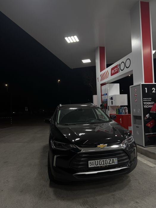 Other Tracker 2026 — 2