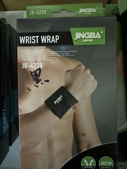 Banda de compresie Jingba JB-4220