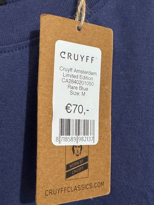 Мъжка блуза Cruyff.