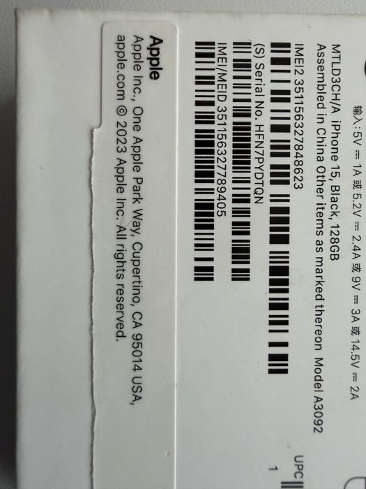 Продам iPhone 15 128Gb