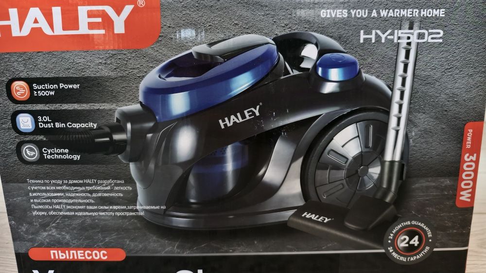 Продам новый пылесос