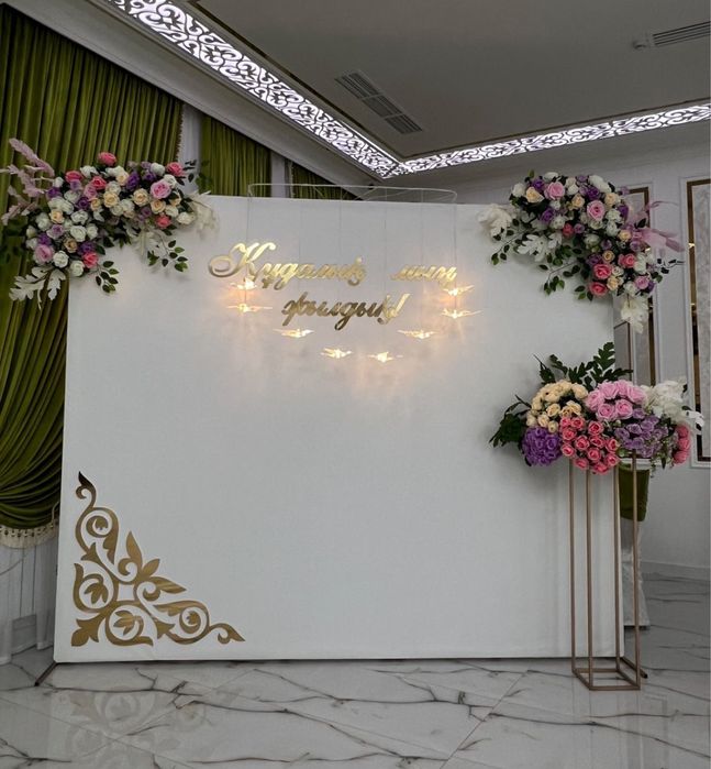 Оформление ,баннер,дорожка