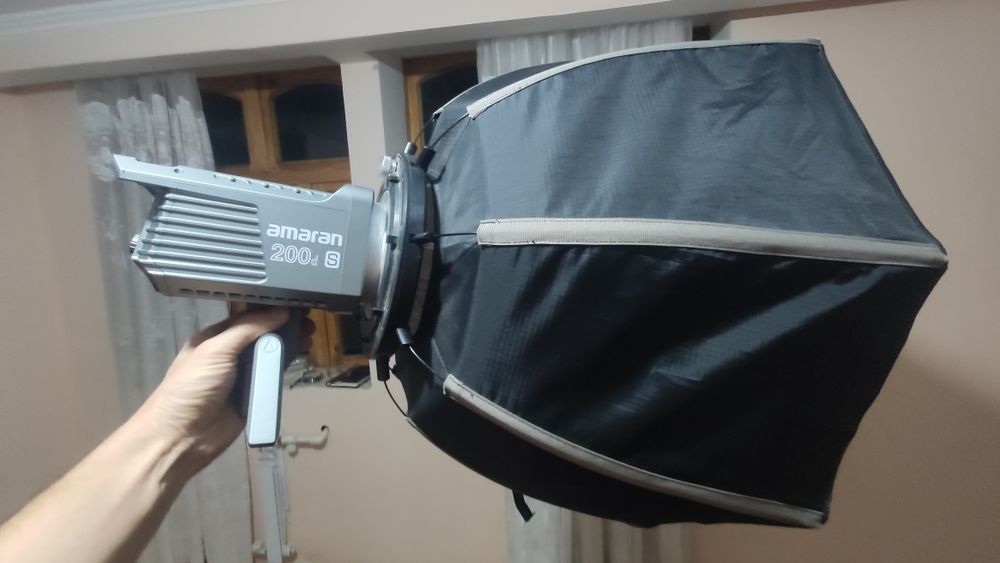Осветительный прибор amaran 200 d