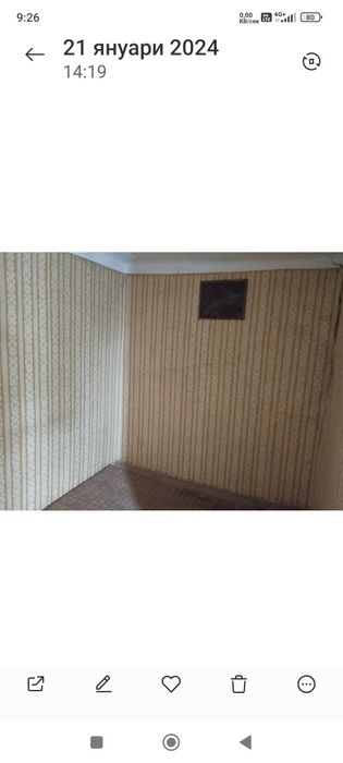 Продава се Къща в Силистра, Малчика - 80 кв.м за 160 €/кв.м - Снимка #4