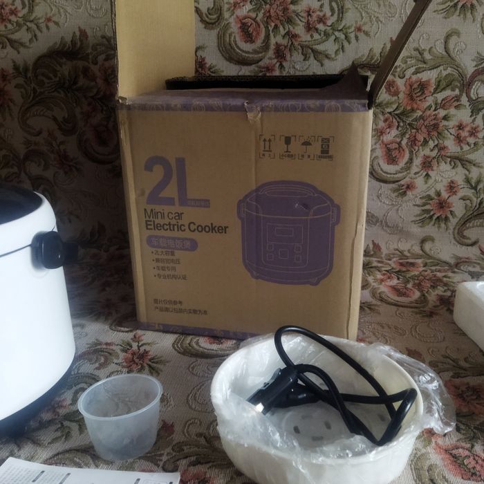 Автомобильная Мультиварка 2литровая