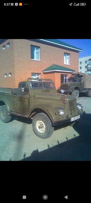 Газ 69 продам под восстановление