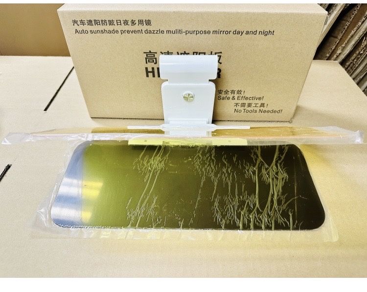 Солнцезащитный козырёк