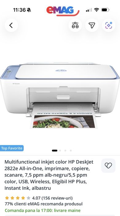 Multifunctional HP inkjet